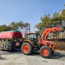 군위양궁장 이미지