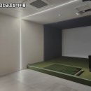 A#스크린골프 이미지