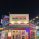 사가정로51길 (11) 이미지