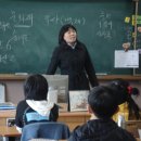 매봉초등학교