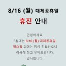 서울포레스트정신건강의학과의원 이미지