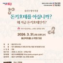 용산-224 이미지