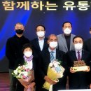 중앙농협슈퍼마켓