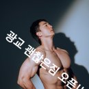 괜찮은짐 이미지