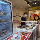 화합로 | 울산 업스퀘어 팝업 휩커피 두쫀쿠(두바이쫀득쿠키) 떠먹는 두바이딸기케이크 포장 후기