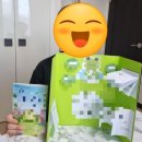 ERC영어독서클럽김포한강 | 원서 리딩 겨울방학 특강 후기 및 3월 파닉스. 원서리딩반 수강생 모집