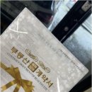 남천써밋부동산중개사무소 | 가치있는 부산 센텀르엘 매물, 픽부동산중개사무소에서 만나보세요
