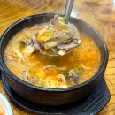 홍한울순대 네이버블로그