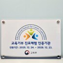 스토리가 있는 센서코딩 | 스파이크로 만드는 '동물 경보기' | 센서 코딩으로 우리 집 캠핑장 지키기!