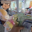 샵(#)뽑기뽑기 이미지