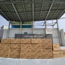 25 사회복지공동모금회 지원 물품(배드민턴채) 인수 이미지