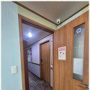 연세에듀학원 | 신원동수학학원 성공의 길을 여는 관악구 최고의 학원 후기