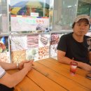 무진랜드 이미지