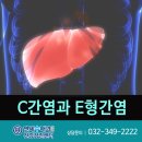 우리수내과의원 이미지