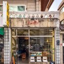 방배로 39 이미지