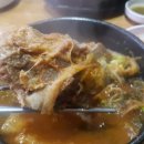 푸짐한식당