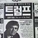 88광고