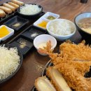 맛집 _ 창원 팔용동 나베 우동 겉바속촉 돈카츠 맛집 쿠마키친팔용점