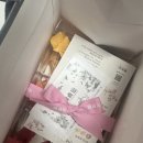 서울사람만 먹는다는 ¨한정선 찹쌀떡¨ 생과일모찌 솔직후기 메뉴추천