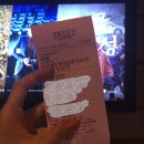 화신건강원 | 영화보다 웩하긴처음,나에겐불편했던 곡성후기와해석(스포있으니 보신분들만)