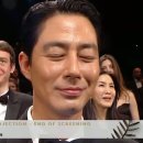 박수호프