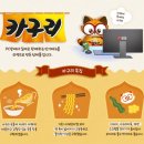 미라클PC방 이미지