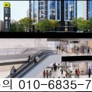 성동구 금호분소 이미지