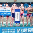 태안군청 이미지