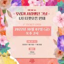 더블유성형외과의원 이미지