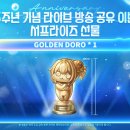 1002카랜드 이미지
