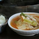 강구미주구리 이미지