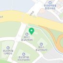 율곡행정사 사무소 네이버블로그
