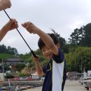 신전선착장 이미지