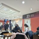 퀸스메디산부인과의원 네이버블로그