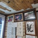 오대산식당(본점) 이미지