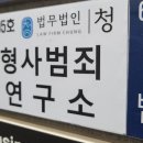 법무법인아진