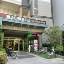 이재규 스포츠 재활 | [마곡나루 헬스장, 강서구 헬스장] 헬스, 수영, 골프에 사우나까지~ '엠스타짐' 운영시간