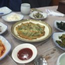 선미아구찜 이미지