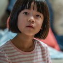 2019-03-0050 | 영화 <생일>, 그들을 기억하고 함께하며 나누는 아픔과 위로.