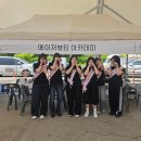 장애인 | [문막미용학원] 제1회 발달장애인 바리스타 대회 페인스 페인팅 부스 운영 후기