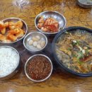 방일해장국 이미지