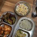 청마검도관