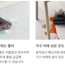 물탱크청소114 이미지