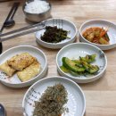 안성한우방