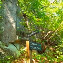 마애안내소 이미지