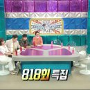 별이은지