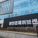 광진 이미지