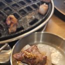 명랑삼겹살 이미지