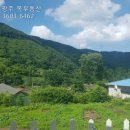 주택박사공인중개사사무소 이미지