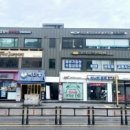 홍제동물병원 이미지